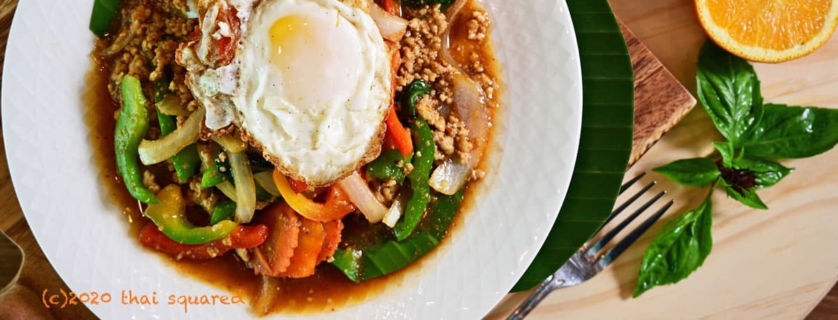 spicy basil leaves ground chicken